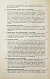 Антикварная книга Рибо, Т. Психология чувств — Рибо Теодюль, 1898 дополнительное фото 5