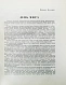 Антикварная книга День мира — , 1937 дополнительное фото 6