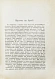 Антикварная книга Муратов, П.П. Образы Италии — , 1911-1912 дополнительное фото 5