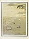 Антикварная книга Густафсон, Р. Земной глобус папы — Густафсон Рихард, 1912 дополнительное фото 4