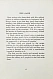Антикварная книга Vaile, P.A. Modern tennis — Вейл Перси Адольфус, 1917 дополнительное фото 7