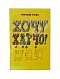 Антикварная книга Горин, Г.И. [автограф] Хочу харчо. Первая книга писателя — , 1970 дополнительное фото 2