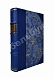 Антикварная книга Таганцев, Н.С. Курс русского уголовного права — , 1874-1880