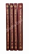Антикварная книга Нечволодов, А.Д. Сказания о Русской Земле — , 1913 дополнительное фото 2