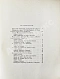 Антикварная книга Французские лирики XIX века — , 1909 дополнительное фото 9