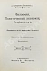 Антикварная книга Энгельс, Ф. Философия, политическая экономия, социализм — Энгельс Фридрих, 1905 дополнительное фото 2