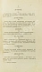 Антикварная книга Избранные эпиграммы греческой антологии — , 1896 дополнительное фото 4