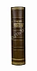 Антикварная книга Вагнер, Р. Химическая технология — Вагнер Рудольф, 1902 дополнительное фото 2