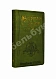 Антикварная книга Музыкальный календарь А. Габриловича — , 1910