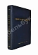 Антикварная книга Советские нефти — , 1938