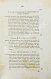 Антикварная книга Гартман, Э. Сущность мирового процесса или философия бессознательного. Первое издание — Гартман Эдуард фон, 1873-1875 дополнительное фото 9