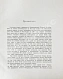 Антикварная книга Императорский Речной Яхт-Клуб. 1860-1910 — , 1910 дополнительное фото 4
