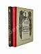 Антикварная книга Киплинг, Р. Джунгли — , 1914-1915