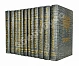 Антикварная книга Рожков, Н.А. Русская история в сравнительно-историческом освещении — Рожков Николай Александрович, 1923-1928 дополнительное фото 2