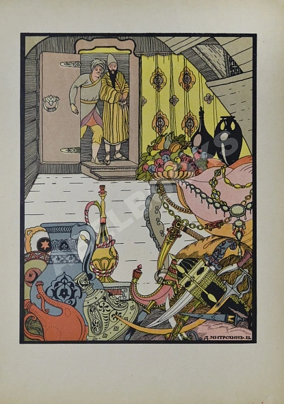 Антикварная книга Гауф, В. Корабль призрак — Гауф Вильгельм, 1912 дополнительное фото 5