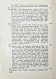 Антикварная книга Весь СССР. Справочник-путеводитель — , 1929 дополнительное фото 10