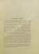 Антикварная книга Панин, Н.А. Фигурное катание на коньках (международный стиль) — , 1910 дополнительное фото 5