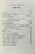 Антикварная книга Юридический календарь М. Острогорского на 1915 год — Острогорский Моисей Яковлевич, 1915 дополнительное фото 4