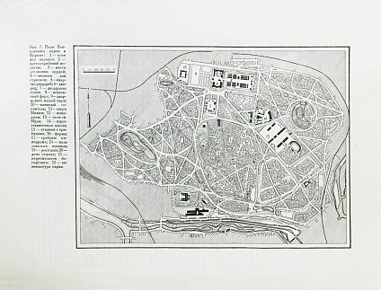 Антикварная книга Лунц, Л.Б. Парки культуры и отдыха — , 1934 дополнительное фото 5
