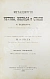 Антикварная книга Ледебур, А. Металлургия чугуна, железа и стали — , 1896-1899 дополнительное фото 7