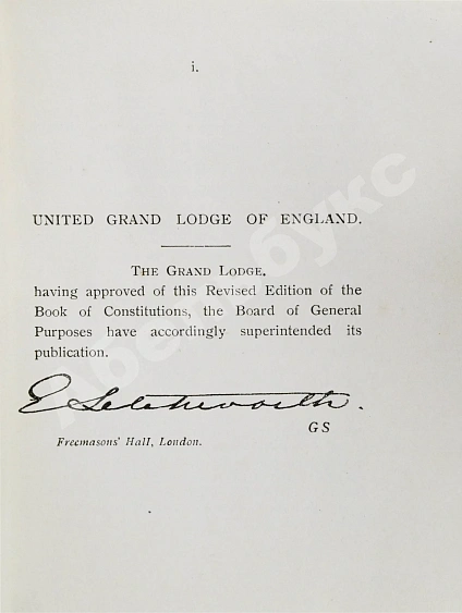 Антикварная книга Constitutions of the Antient Fraternity of Free and Accepted Masons — , 1914 дополнительное фото 5