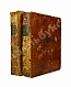 Антикварная книга Марка Витрувия Поллиона об архитектуре — , 1790-1794