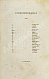 Антикварная книга Толковый словарь армянского языка — , 1846 дополнительное фото 5