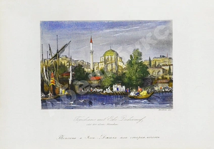 Антикварная книга Живописные очерки Константинополя — , 1855 дополнительное фото 6