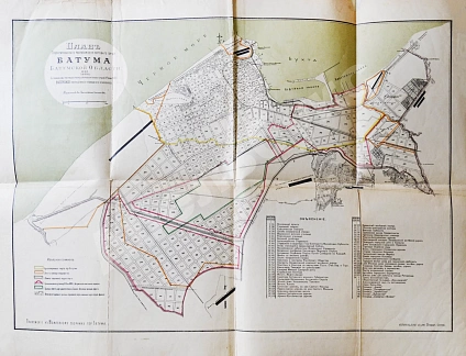 Антикварная книга Батум и его окрестности — , 1906 дополнительное фото 8