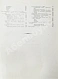 Антикварная книга Градостроительство — , 1945 дополнительное фото 10