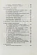 Антикварная книга Метро. Сборник, посвящённый пуску Московского метрополитена — , 1935 дополнительное фото 14