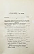 Антикварная книга Риттер, К. Землеведение Азии — , 1894-1895 дополнительное фото 10