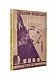 Антикварная книга Шолом-Алейхем. Скитальцы — , 1927