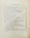 Антикварная книга Сергеенко, П.А. О Толстом — Сергеенко Пётр Алексеевич, 1911 дополнительное фото 8