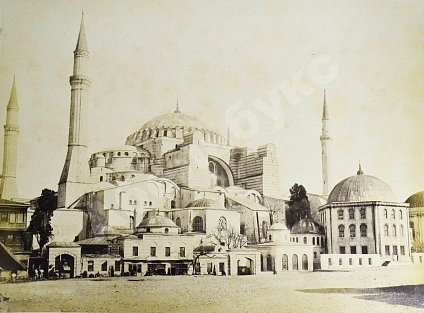 Антикварная книга Виды Турции. Альбом фотографий — , 1879 дополнительное фото 5