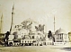 Антикварная книга Виды Турции. Альбом фотографий — , 1879 дополнительное фото 5