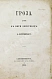 Антикварная книга Островский, А.Н. Гроза. Первое издание — Островский Александр Николаевич, 1860 дополнительное фото 3