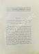 Антикварная книга Поггенполь, М.Ю. Очерк возникновения и деятельности Добровольного флота за время XXV-летнего его существования — Поггенполь Михаил Юрьевич, 1903 дополнительное фото 5