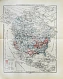 Антикварная книга Еврейская энциклопедия — , 1908-1913 дополнительное фото 7