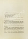Антикварная книга Принцесса Турандот. Театрально-трагическая китайская сказка в 5 актах — , 1923 дополнительное фото 5