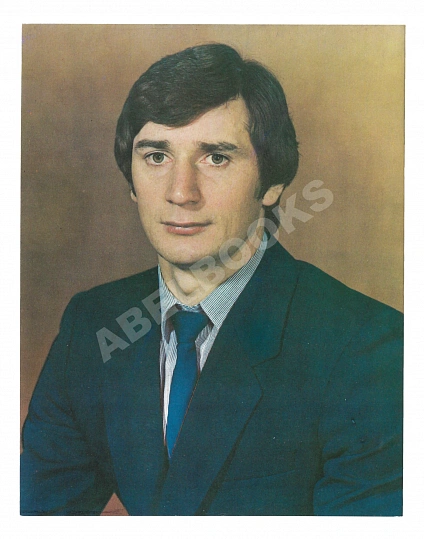 [автографы игроков сборной СССР по хоккею] 1984 год дополнительное фото 14