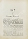 Антикварная книга Верещагин, В.В. 1812. Пожар Москвы. Казаки. Великая армия. Маршалы. Наполеон I — , 1895 дополнительное фото 5