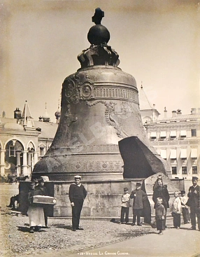 Фотография Царь-колокол в Московском Кремле