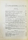 Антикварная книга Тайны магии — , 1909 дополнительное фото 10