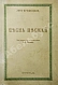 Антикварная книга Ярошевский, Л.Л. Песнь песней. В стихотворном переложении с Библейского текста — Ярошевский Лев Львович, 1917 дополнительное фото 2