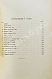 Антикварная книга Брикнер, А.Г. Иллюстрированная история Петра Великого – 1902 — , 1902 дополнительное фото 6