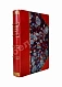 Антикварная книга Серошевский, В.Л. Корея. Очерки — Серошевский Вацлав Леопольдович, 1905