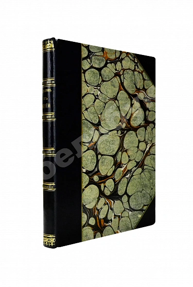 Антикварная книга Лавров, Н. Рассказы «В нефти» — Лавров Николай, 1904