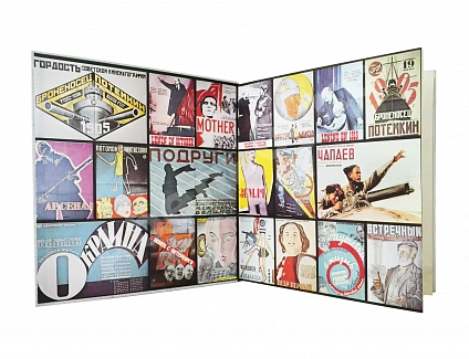 Антикварная книга Советское кино. Soviet cinema — , 1979 дополнительное фото 3