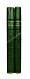 Антикварная книга Череванский, В.П. Мир ислама и его пробуждение — , 1901 дополнительное фото 2